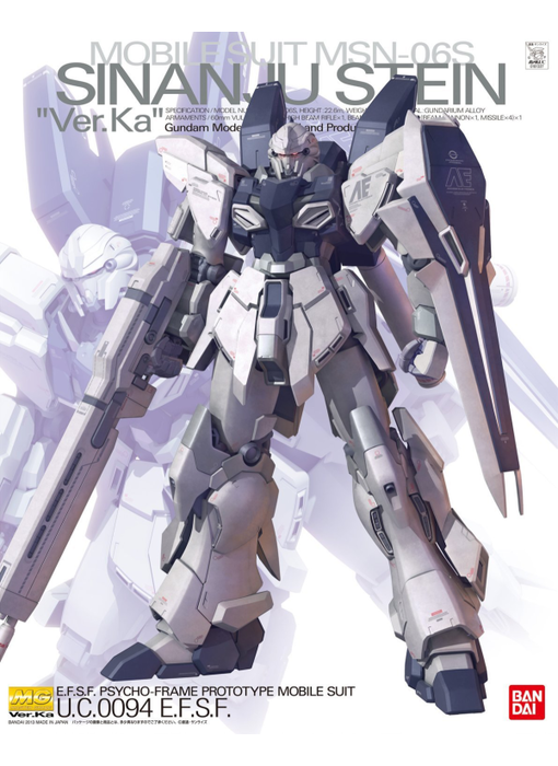 MSN-06S Sinanju Stein Ver. Ka MG 1/100 Bandai