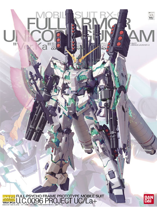 RX-0 Full Armor Unicorn Gundam Ver.Ka MG 1/100 Bandai