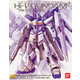 Rx-93-v2 Hi Nu Gundam Ver.Ka MG 1/100 Bandai