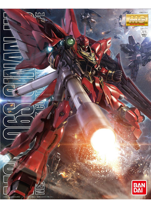 Sinanju (Anime Color Ver) MG 1/100 Bandai
