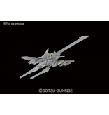 Bandai Strike Rouge (Ootori Unit) Ver RM MG 1/100 Bandai