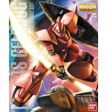 Bandai MG Char's Gelgoog Ver 2.0 Bandai
