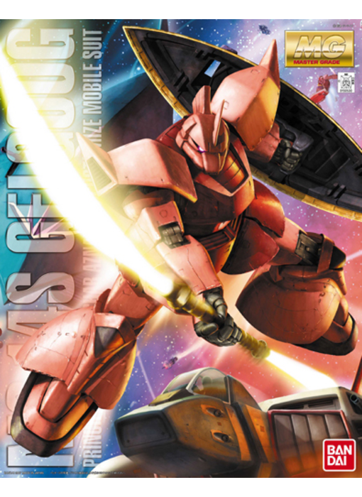 MG Char's Gelgoog Ver 2.0 Bandai
