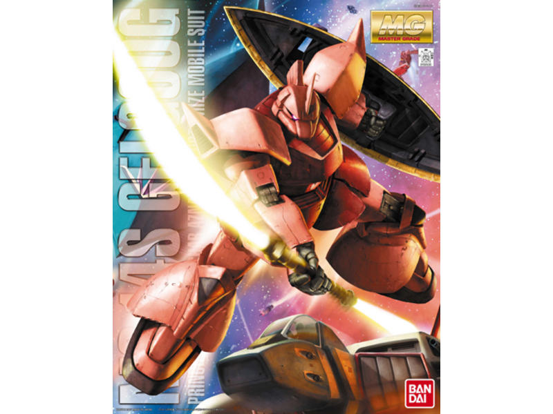 Bandai MG Char's Gelgoog Ver 2.0 Bandai