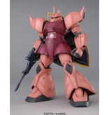 Bandai MG Char's Gelgoog Ver 2.0 Bandai
