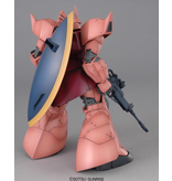 Bandai MG Char's Gelgoog Ver 2.0 Bandai