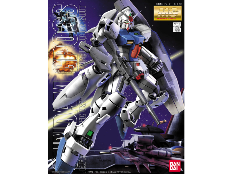 Bandai MG RX-78 GP03S Gundam Bandai