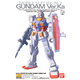 MG RX-78-2 Gundam Ver. Ka Bandai