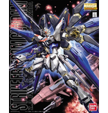 Bandai MG Strike Freedom Gundam Bandai