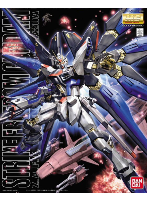 MG Strike Freedom Gundam Bandai