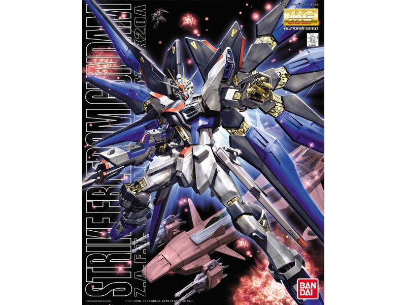Bandai MG Strike Freedom Gundam Bandai