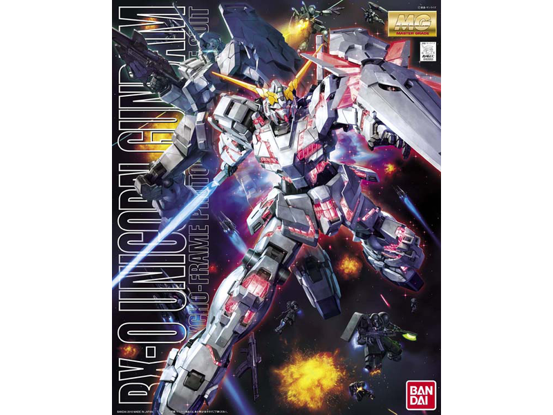 Bandai MG Unicorn Gundam (Special Edition) Bandai