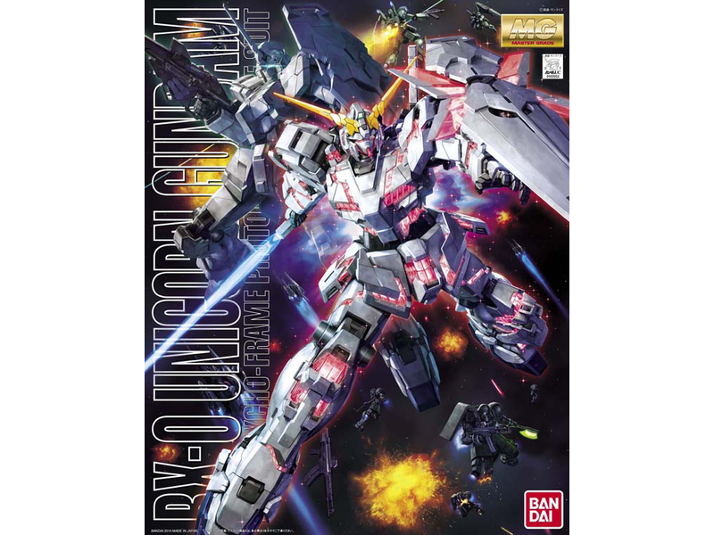 Bandai MG Unicorn Gundam (Special Edition) Bandai