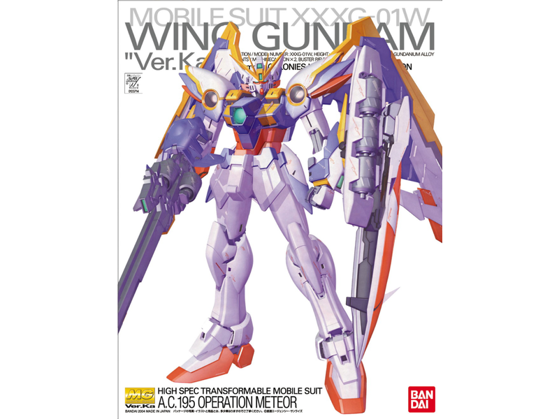 Bandai MG XXXG-01W Wing Gundam Ver. Ka Bandai