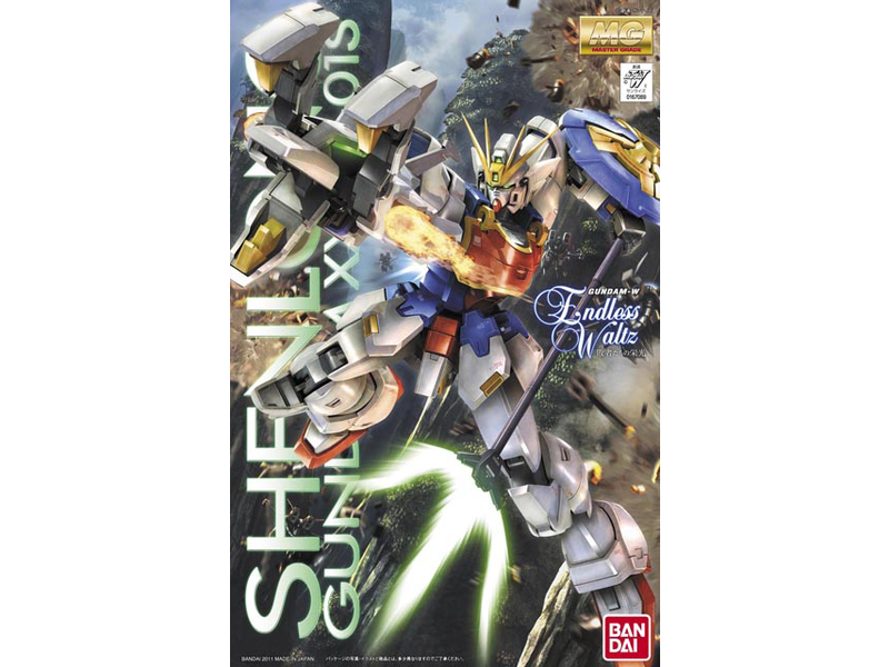 Bandai MG 1/100 XXXG-01S SHENLONG GUNDAM EW VER. Bandai