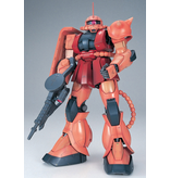Bandai PG 1/60 MS-06S ZAKUⅡ Bandai