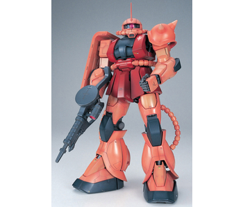 PG 1/60 MS-06S ZAKUⅡ Bandai