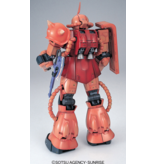 Bandai PG 1/60 MS-06S ZAKUⅡ Bandai
