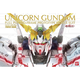PG RX-0 Unicorn Gundam Bandai