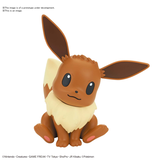 Bandai Pokemon Model Kit Quick!! 04 EEVEE Bandai