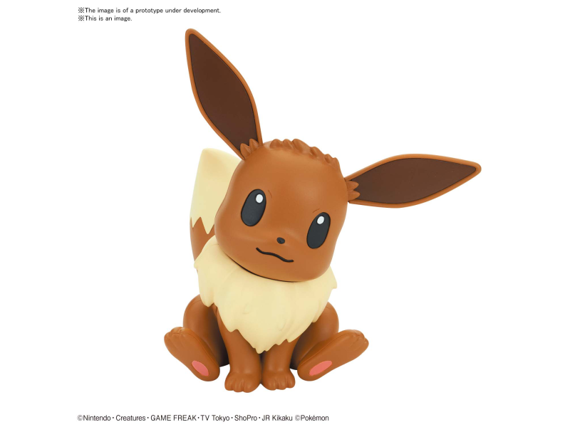 Bandai Pokemon Model Kit Quick!! 04 EEVEE Bandai