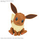 Pokemon Model Kit Quick!! 04 EEVEE Bandai