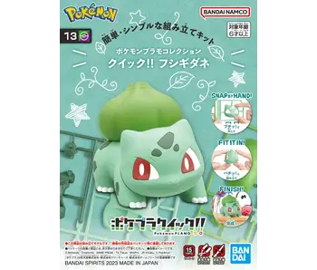 Pokemon Model Kit QUICK!! 13 BULBASAUR Bandai