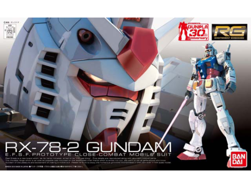 Bandai #01 RX-78-2 GUNDAM RG 1/144 Bandai