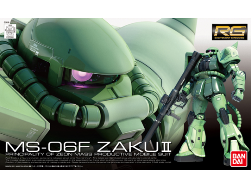 Bandai #04 MS-06F Zaku II RG 1/144 Bandai
