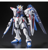 Bandai #05 Freedom Gundam RG 1/144 Bandai