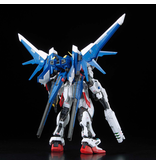 Bandai Build Strike Gundam Full Package RG 1/144 Bandai