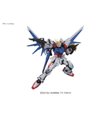 Bandai Build Strike Gundam Full Package RG 1/144 Bandai