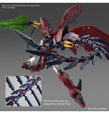 Bandai GUNDAM EPYON RG 1/144 Bandai