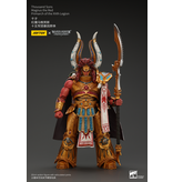 Joy Toy Magnus the Red Primarch of the XVth Legion Thousand sons Joy Toy