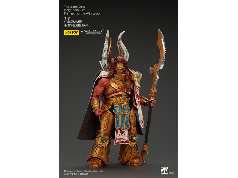 Joy Toy Magnus the Red Primarch of the XVth Legion Thousand sons Joy Toy