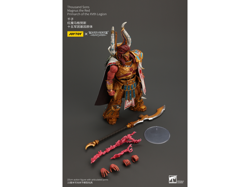 Joy Toy Magnus the Red Primarch of the XVth Legion Thousand sons Joy Toy