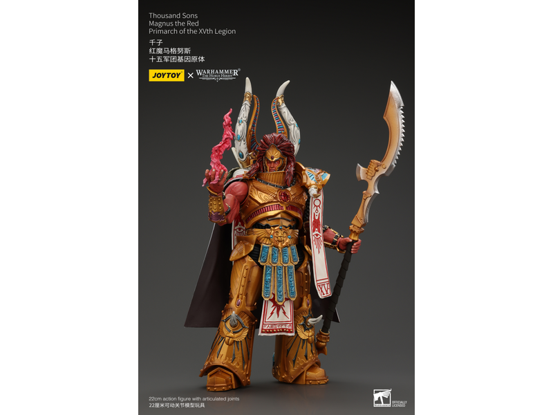 Joy Toy Magnus the Red Primarch of the XVth Legion Thousand sons Joy Toy