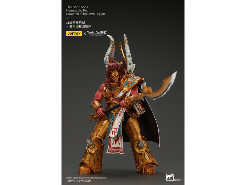 Joy Toy Magnus the Red Primarch of the XVth Legion Thousand sons Joy Toy