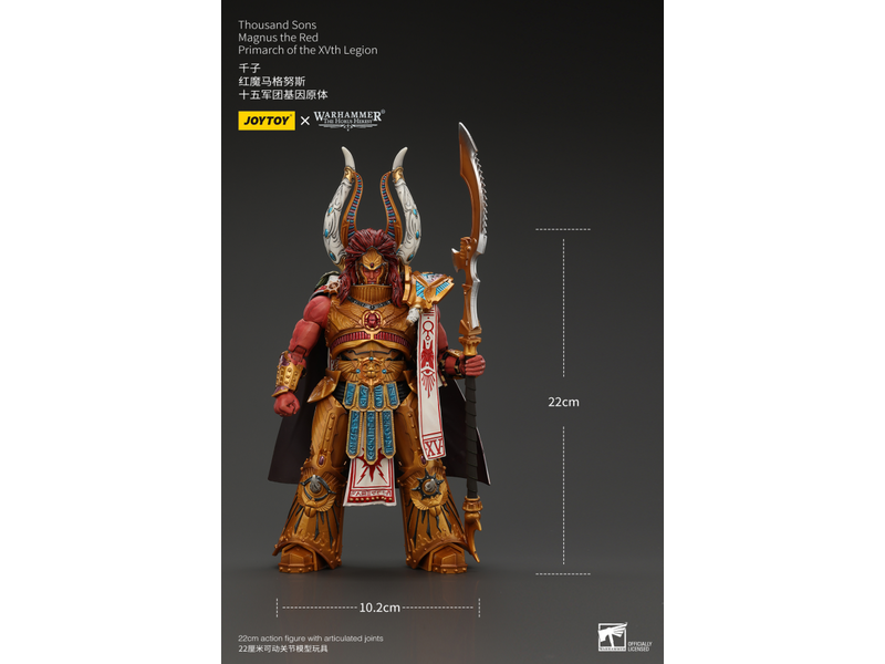 Joy Toy Magnus the Red Primarch of the XVth Legion Thousand sons Joy Toy