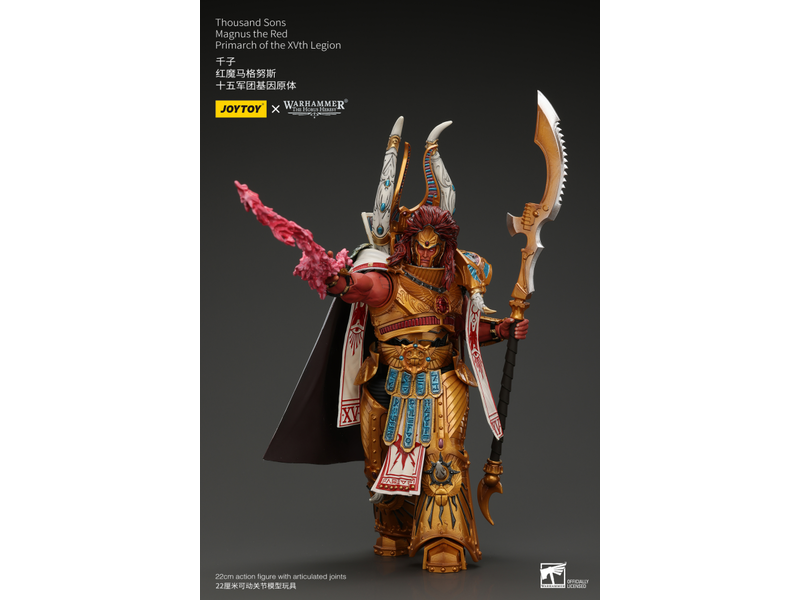 Joy Toy Magnus the Red Primarch of the XVth Legion Thousand sons Joy Toy