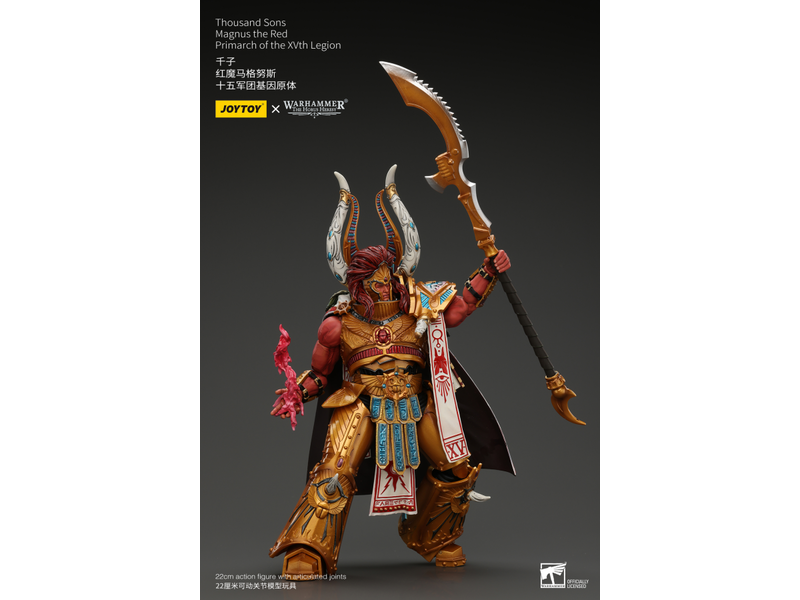 Joy Toy Magnus the Red Primarch of the XVth Legion Thousand sons Joy Toy