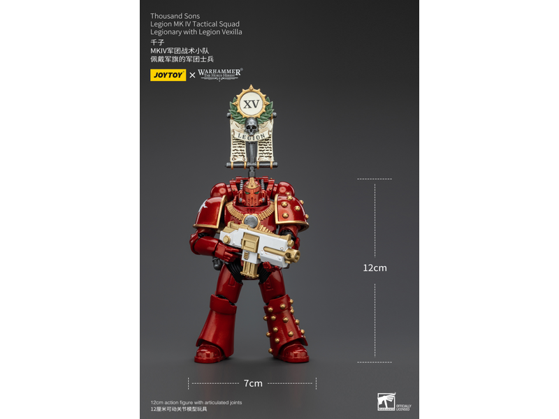 Joy Toy Legion MK IV Tactical Squad Legionary with Legion Vexilla Thousand Sons Joy Toy