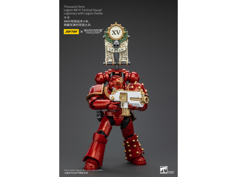 Joy Toy Legion MK IV Tactical Squad Legionary with Legion Vexilla Thousand Sons Joy Toy