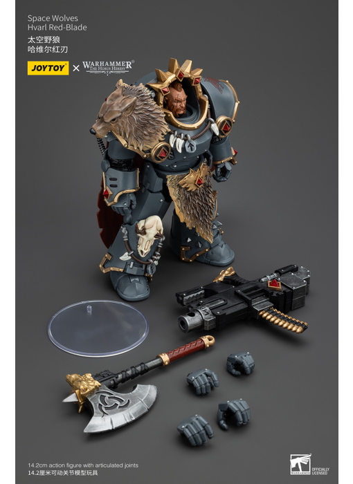 Hvarl Red-Blade Space Wolves Joy Toy