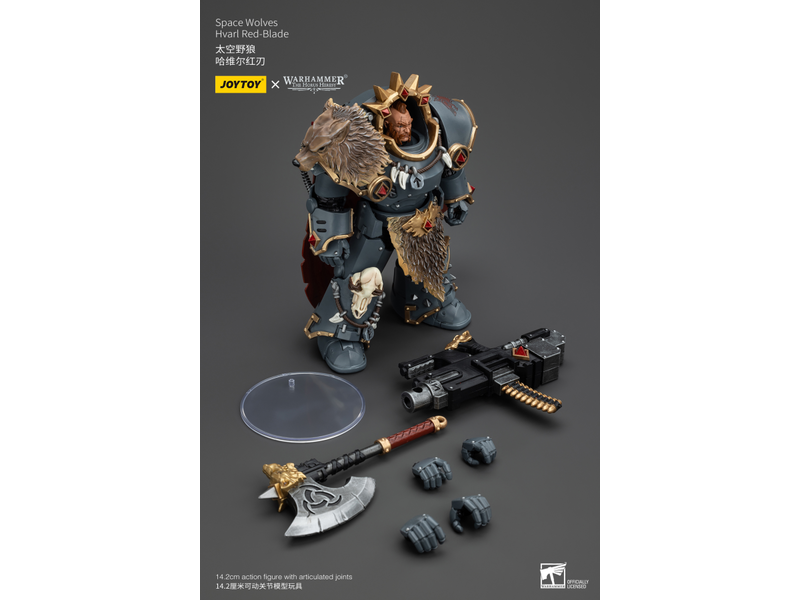 Joy Toy Hvarl Red-Blade Space Wolves Joy Toy