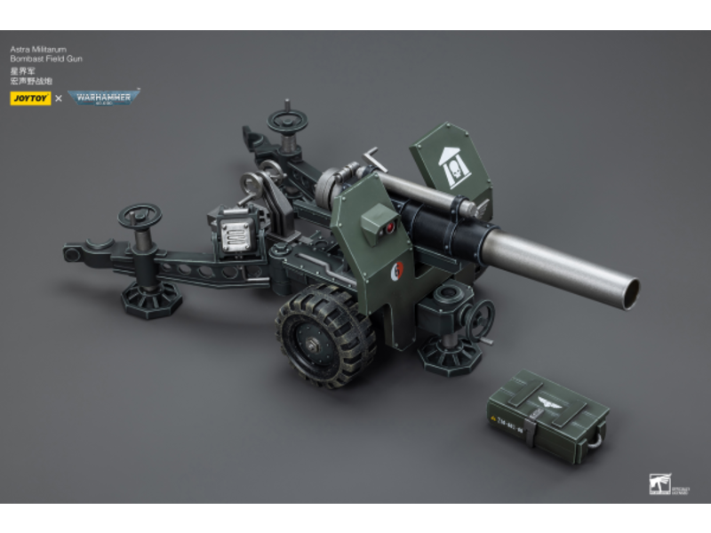 Joy Toy Ordnance Team with Bombast Field Gun Astra Militarum Joy Toy