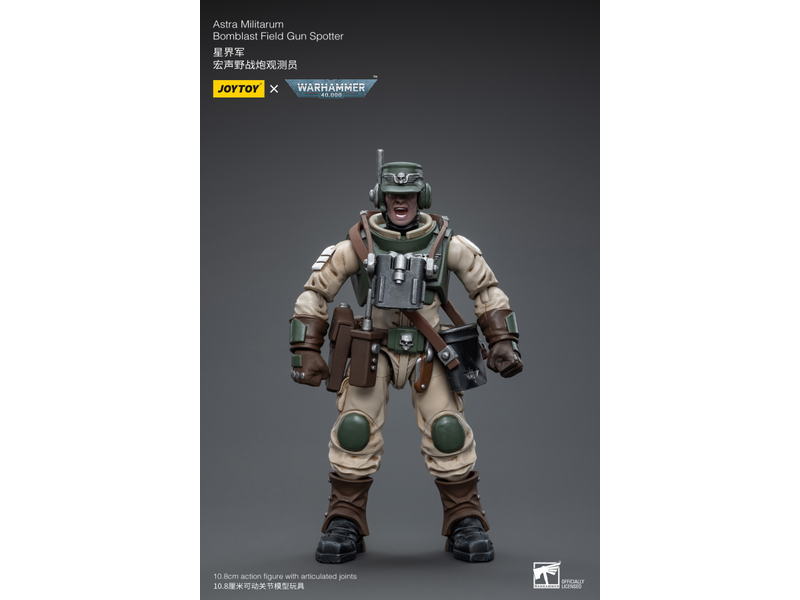 Joy Toy Ordnance Team with Bombast Field Gun Astra Militarum Joy Toy