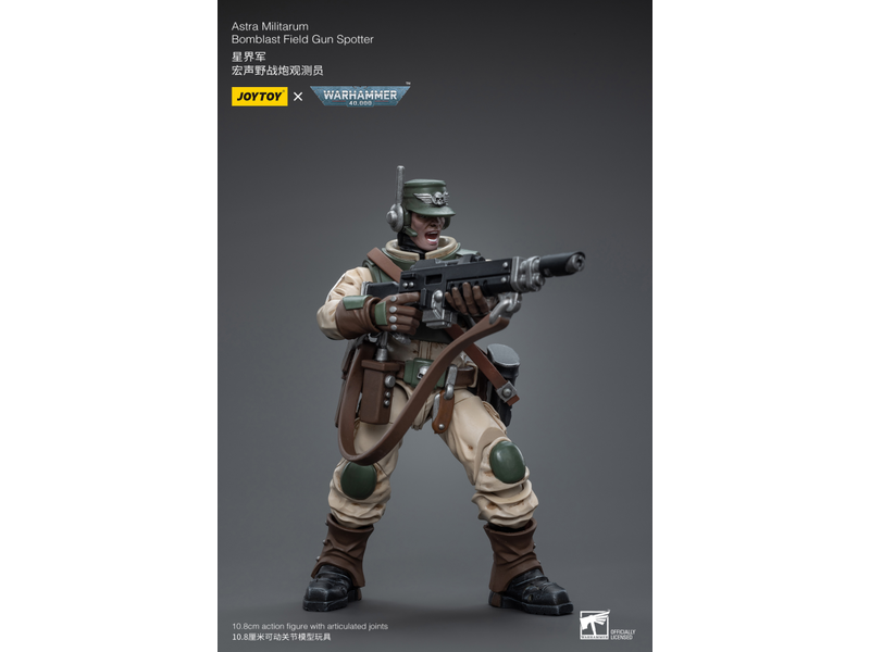 Joy Toy Ordnance Team with Bombast Field Gun Astra Militarum Joy Toy