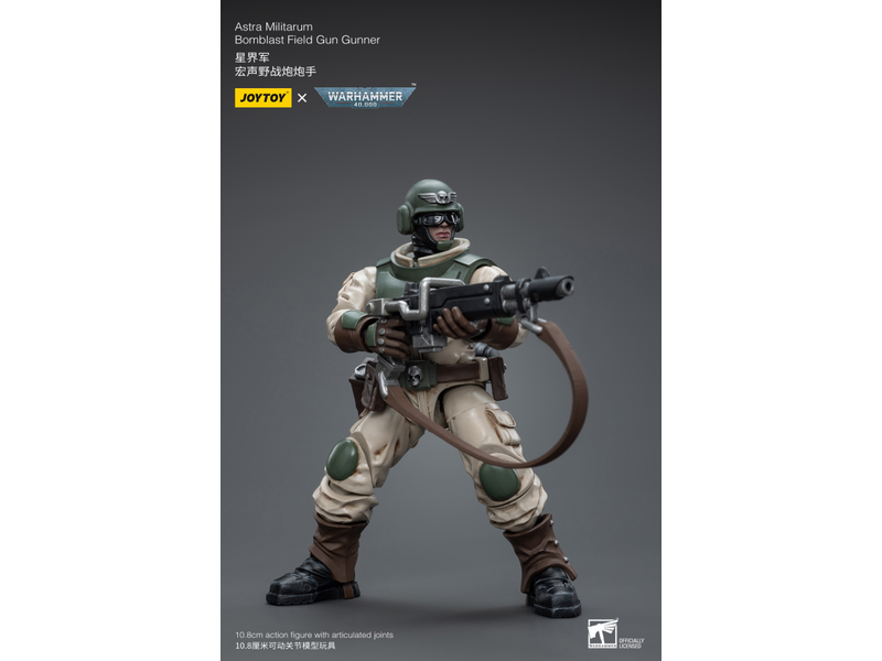 Joy Toy Ordnance Team with Bombast Field Gun Astra Militarum Joy Toy