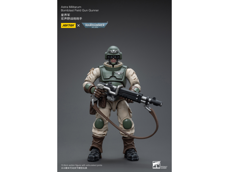 Joy Toy Ordnance Team with Bombast Field Gun Astra Militarum Joy Toy